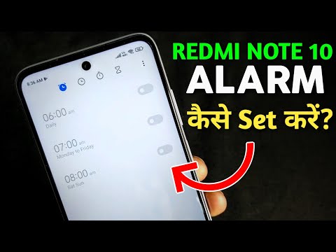 How To Set Alarm in Redmi note 10 | Alarm Set Redmi note 10 | Redmi note 10 Me Alarm Kaise Lagaye