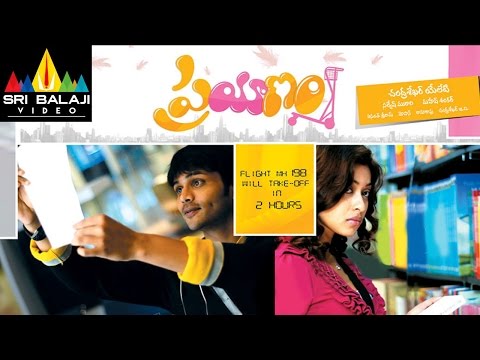 download lagu mp3 mp4 Adam Khan Uncle D Music For A Languishing Prince, download mp3 Adam Khan Uncle D Music For A Languishing Prince free downloadn, video klip Adam Khan Uncle D Music For A Languishing Prince