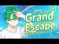 날씨의아이OST(天気の子) - Grand Escape(グランドエスケープ)「Vocal Cover🎤」| 초깨비 날씨의아이OST(天気の子) - Grand Escape(グランドエスケープ)「Vocal Cover🎤」| 초깨비
