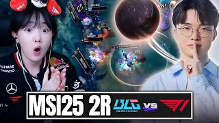티순이 극락가버렸습니다【T1 vs BLG｜MSI25 승자조 2R】
