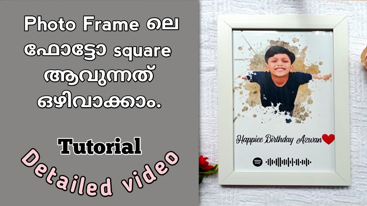 | Detailed video of kids frame | how to make spotify frame quickly | spotify frame | photo frame |