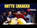 Nattu Sarakku Lyrical Video Yuvan Shankar Raja