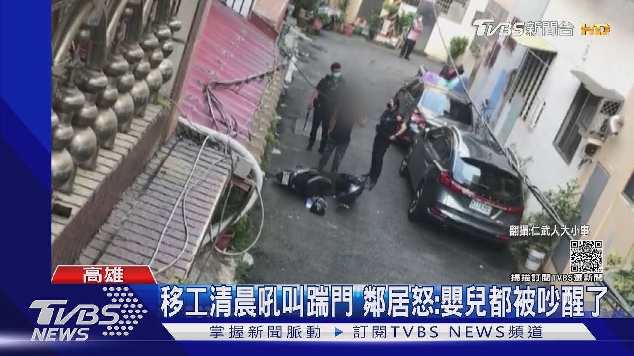 中秋沒團圓好想家!移工清晨踢門吼叫發洩