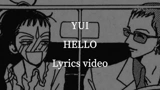 【歌詞】YUI／HELLO 【フル】