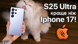 Samsung Galaxy S25 Ultra 12/256GB Titanium Black (SM-S9380ZKD) - відео 2