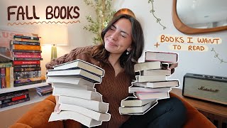 books you NEED to read this fall & my tbr 🍂