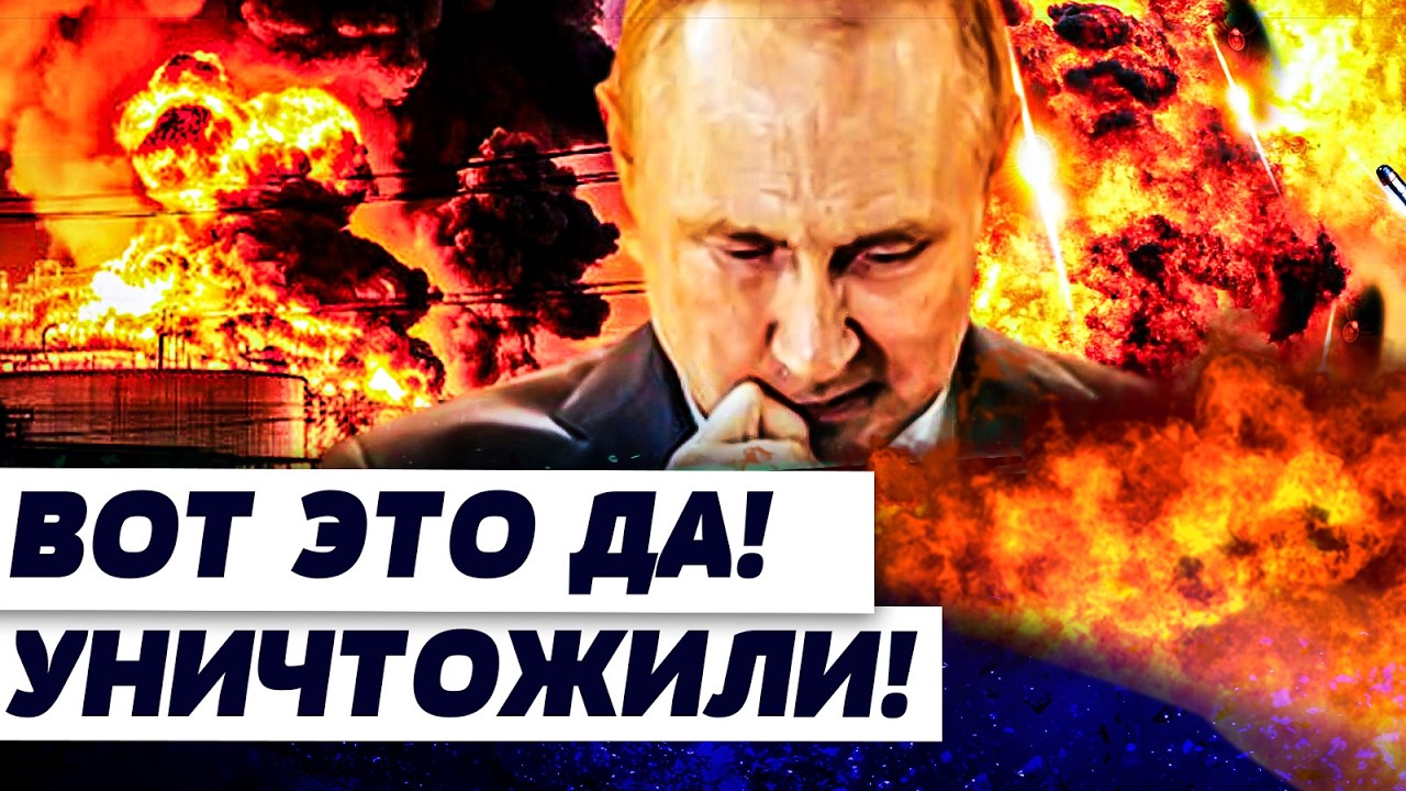 🔥СЕЙЧАС! КРЫМ ОСТАЛСЯ НИ С ЧЕМ! ТАКОГО МЕСИВА ТАМ ЕЩЕ НЕ ВИДЕЛИ! СРОЧНОЕ РЕШЕ
