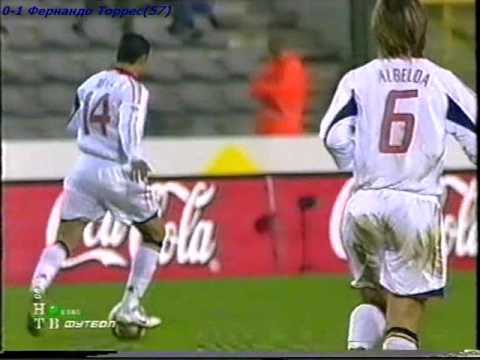 QWC 2006 Belgium vs. Spain 0-2 (08.10.2005)