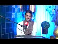 حلقۂ_چشم مرا سوچ کے نم ہوتا ہے