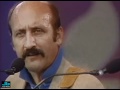 Peter, Paul and Mary - El Salvador (Giant Stadium, East Rutherford, NJ - Jun 15, 1986)