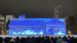 北海道札幌雪祭，大通會場雪雕小樽主題光雕秀。