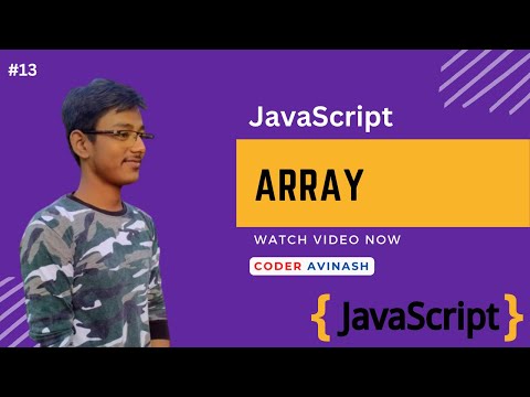 Javascript L13 Array In Javascript In Hindi