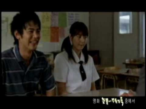 Wonder Girls - It's not love