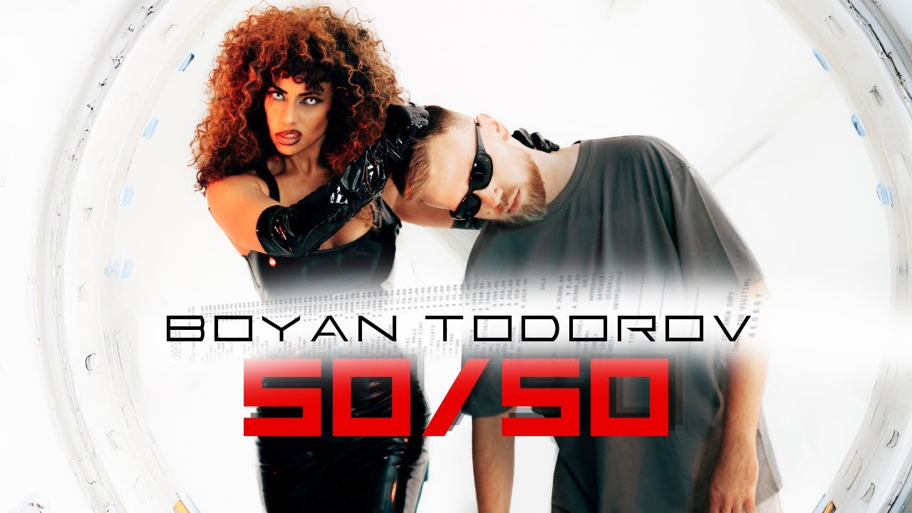Boyan Todorov - 50/50