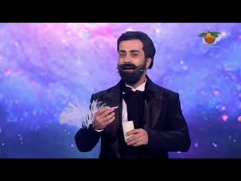 Portokalli,  23 Tetor 2022-Makina e kohës (Naim Frashëri)