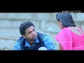Simple Agi Ondh Love Story