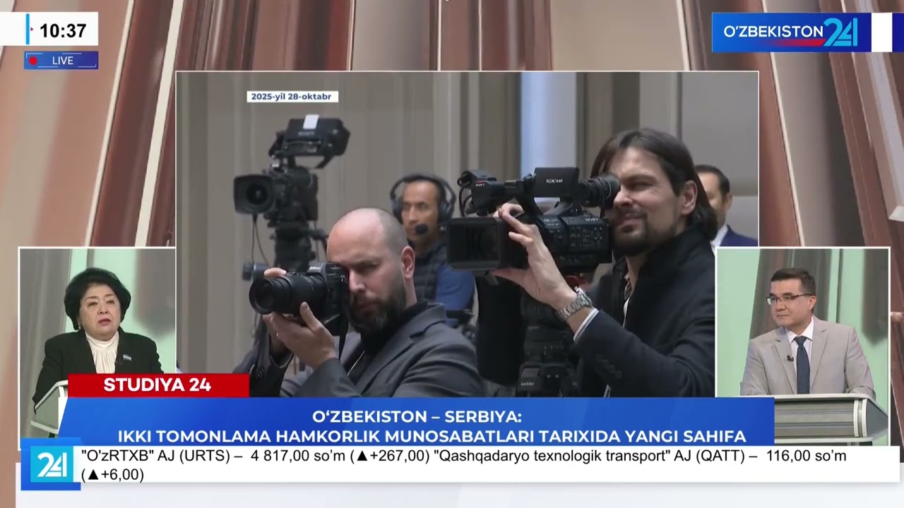 Studiya 24 | O'zbekiston - Serbiya: ikki tomonlama hamkorlik munosabatlari tarixida yangi sahifa