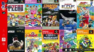 寝てる友達が起きるまでスーファミのゲームして待つ