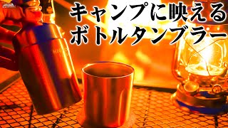youtubeで紹介してもらいました!
