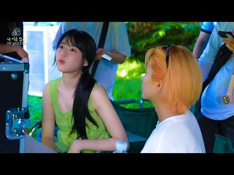 QWER '내 이름 맑음' MV Behind The Scenes l 비하인드