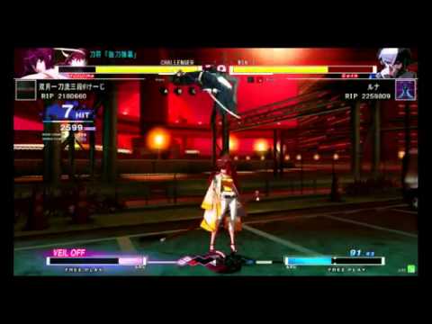 UNiEL 7/5/2014 LL Akihabara - Rion (Seth) VS The World