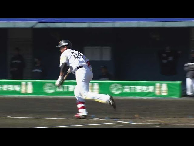 【MBG】ホークス・栗原陵矢 センター前へのタイムリーヒット!!  2023年2月28日 福岡ソフトバンクホークス 対 千葉ロッテマリーンズ