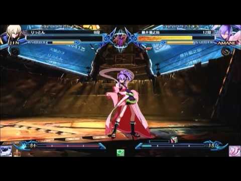 BBCP 3/24/2013 GIGAMAC Arc Revo Qualifier Part 5/6