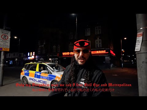 GOONS & STARS FREESTYLE - KarimThaPeasant (KTP)