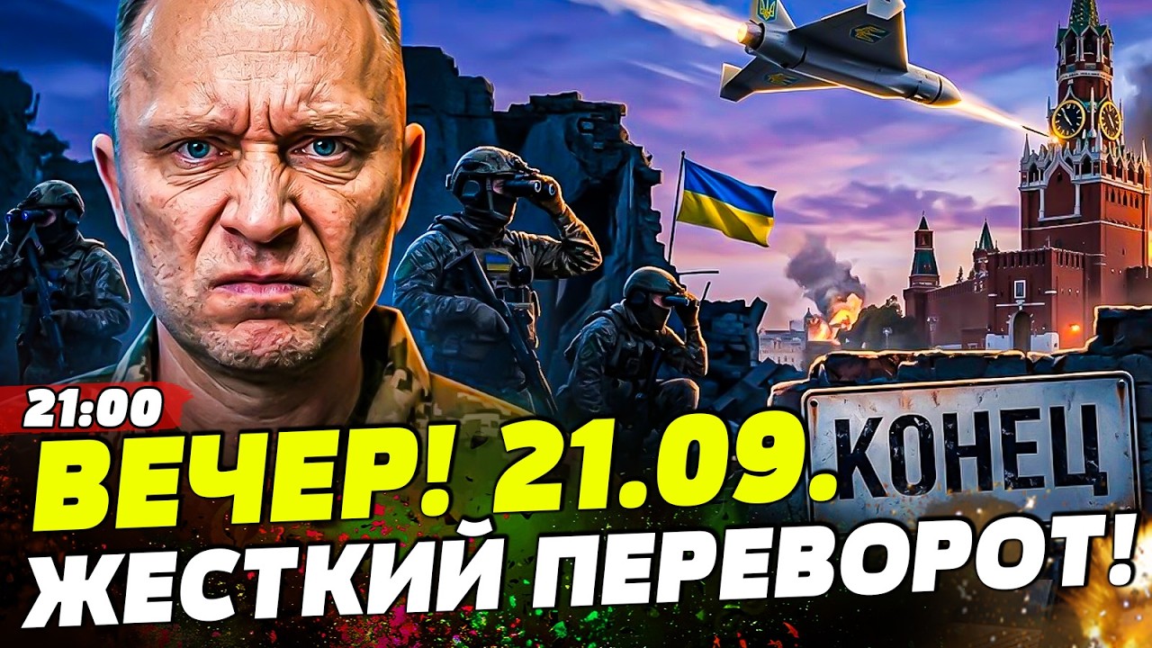 💥2 МИНУТЫ НАЗАД! АДСКИЙ РАЗГРОМ ПОСЛЕ ВЫБОРОВ! ВСУ СДЕЛАЛИ НЕРЕАЛЬНОЕ! ТЕПЕР
