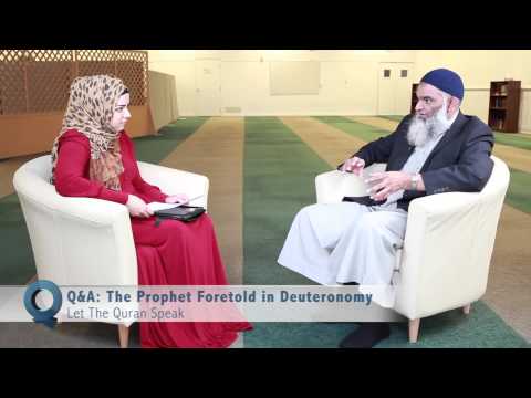 Explaining Deuteronomy 18:16 - Dr. Shabir Ally