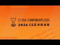 Team Falcons vs. Legacy - CS Asia Championships 2026 - Playoffs: Grand Final DEFAULT Thumbnail