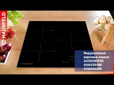 Миниатюра изображения товара Индукционная варочная панель Maunfeld AVI4535SBK