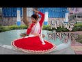 নিশি রাতে আঁধারেতে || dance by Sutapa || Nritya Bitan Sanatan Bera ||