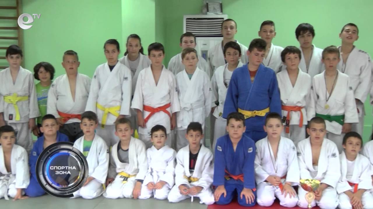Спортна Зона 98