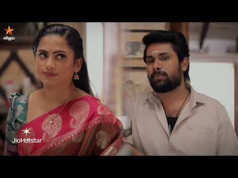 Ayyanar Thunai | 14th to 17th January 2026 - Promo