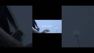 【#盗作】【#ヨルシカ】【#shorts】【#永久機関】  #盗作 #ヨルシカ  プロフよりYouTube fullへ飛べます！ #初音ミク #anime  #hatsunemiku