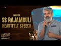Director Rajamouli Heartfelt Speech @ RRR Pre Release Event - Chennai | Shreyas Media