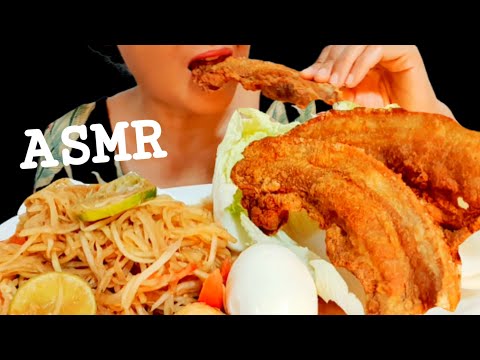 ASMR FRIED PORK BELLY| PAPAYA SALAD | BOILED EGG | VEGGIE| EXTREME CRUNCHY EATING SOUNDS| TKMA ASMR