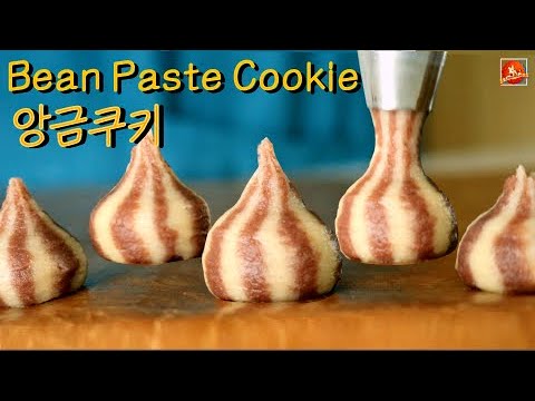 (ENG)🏵투톤 앙금쿠키 만들기~!! //*How to make Bean paste Cookie !!