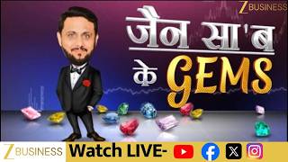 Jain Saab के GEMS: Sandeep Jain ने क्यों चुना Optiemus Infracom?