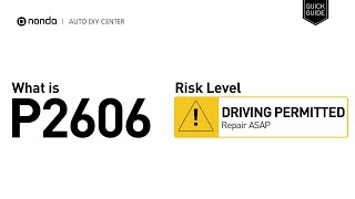 OBD Code p2606 Guide to Repair