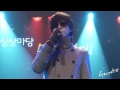 [fancam] 101214 Kyuhyun - It has To Be You ...