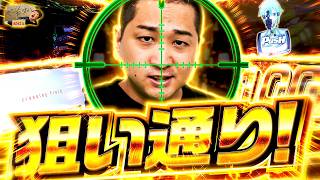 加藤やさしさのやさしくなりたい vol.242