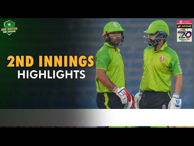 2nd Innings Highlights | Lahore Whites vs Quetta | Match 27 | National T20 2023-24 | PCB | M1W1L