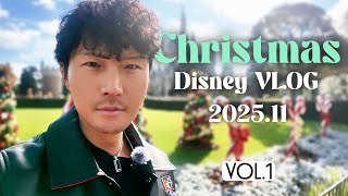 Christmas Disney VLOG 2025.11【Vol.1】
