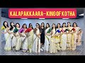 KALAPAKKAARA KING OF KOTHA Dulqersalmaan
