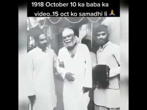 SHORT Saibaba Samadhi temple LIVE video SHIRDI | 15 October 1918 ka mere Baba ka Video 15/10/1918