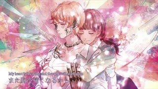 Kokoronashi (English Cover) [Sara Beat]