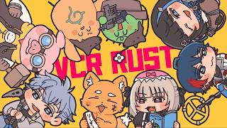 〖VCR RUST〗DAY５ ティア２ボスを倒したい！〖にじさんじ￤魔界ノりりむ〗