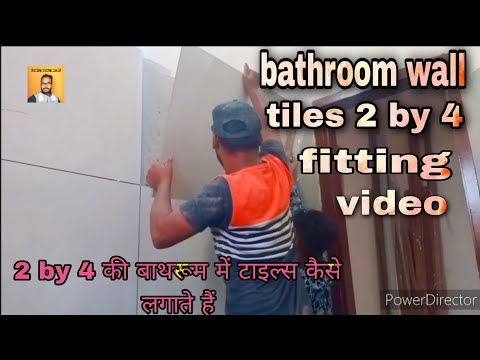 bathroom 🚻 wall 2 by 4 tiles fitting video || mangal Marvel fitting